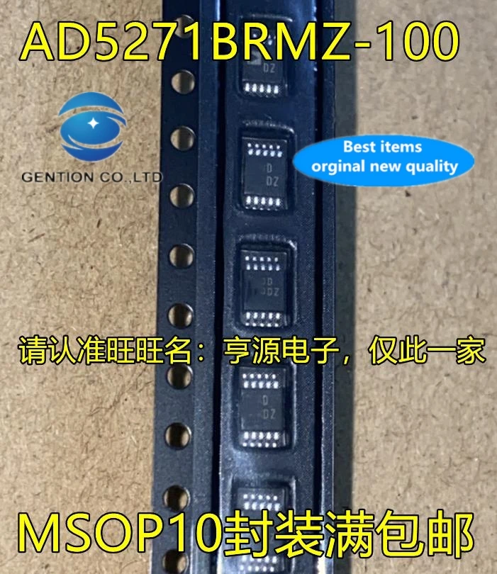 5PCS AD5271BRMZ-100 printing DDZ MSOP10 foot digital potentiometer welcome consultation in stock 100% new and original
5PCS AD5271BRMZ-100 printing DDZ MSOP10 foot digital potentiometer welcome consultation in stock 100% new and original