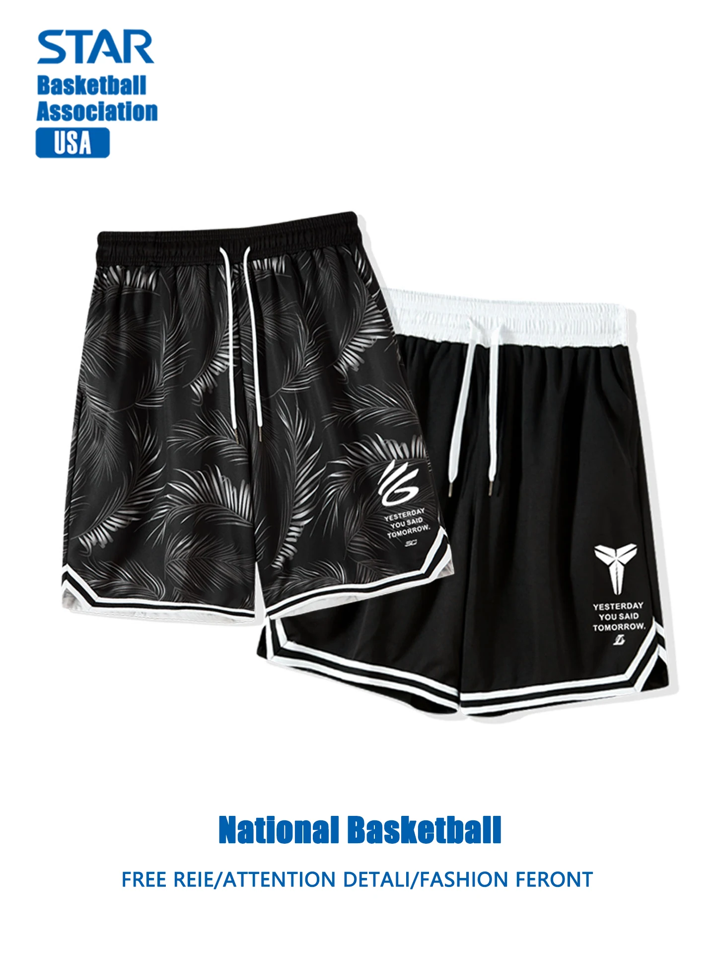 Men's Sports Baskeall Training orts Qui Dry Casual Loose Fit Wide Leg Pants mid Waist Elastic Print Straight Leg Trousers
Men's Sports Baskeall Training orts Qui Dry Casual Loose Fit Wide Leg Pants mid Waist Elastic Print Straight Leg Trousers