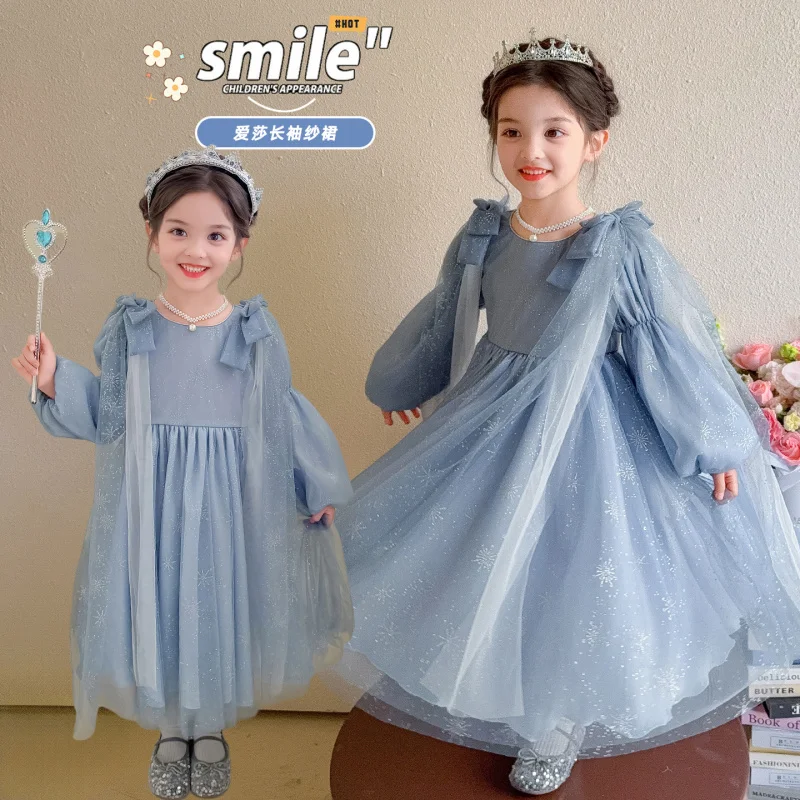 Girls' Spring Dress2026New Princess Dress Spring and Autumn Baby Girl Fashionable Gauze Dress Children's Long Sleeve Dress
Girls' Spring Dress2026New Princess Dress Spring and Autumn Baby Girl Fashionable Gauze Dress Children's Long Sleeve Dress