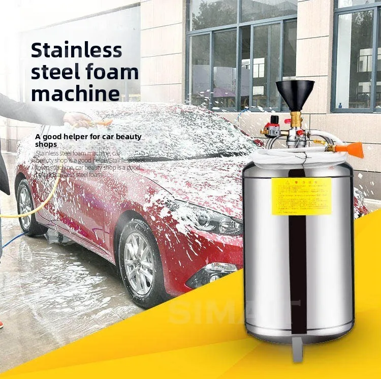 25L/50L Stainless Steel Pneumatic Foam Sprayer, Multifunctional Car Wash Foam & Wax Nebulizer Cleaning Machine
25L/50L Stainless Steel Pneumatic Foam Sprayer, Multifunctional Car Wash Foam & Wax Nebulizer Cleaning Machine