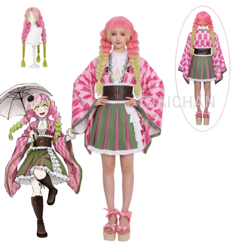 Anime Kanroji Mitsuri Cosplay Costume Wig Pink Green Gradient 3-Braid Hair 5th Anniversary Demon Accessory Halloween Free Wigcap
Anime Kanroji Mitsuri Cosplay Costume Wig Pink Green Gradient 3-Braid Hair 5th Anniversary Demon Accessory Halloween Free Wigcap