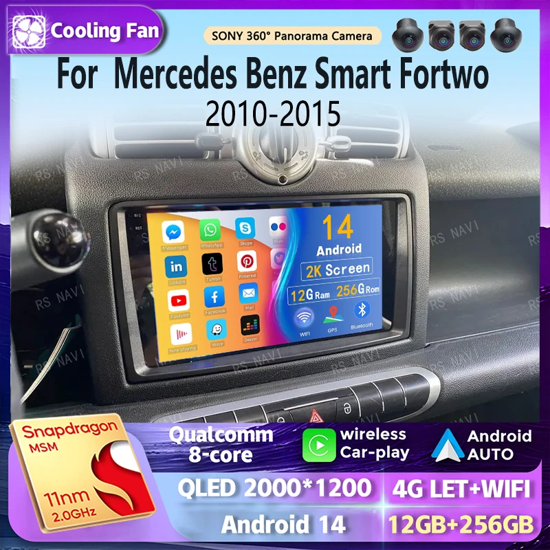 Android 14 Carplay Auto 2K экран автомобильный радиоприемник мультимедийный видеоплеер для Mercedes Benz Smart Fortwo 2010-2015 авторадио стерео
Android 14 Carplay Auto 2K экран автомобильный радиоприемник мультимедийный видеоплеер для Mercedes Benz Smart Fortwo 2010-2015 авторадио стерео