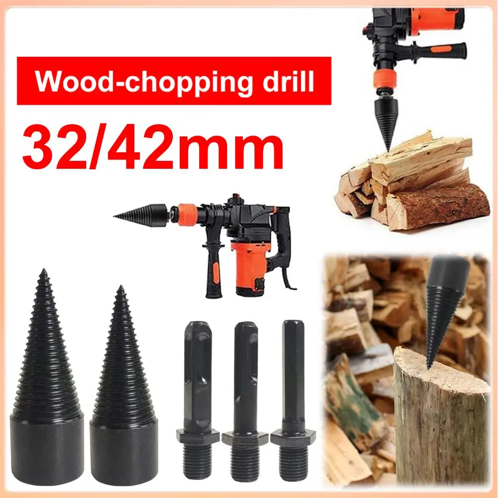 42mm+32mm Wood Splitter Drill Bit with 3 Drilling Handles Log Splitter Drill Bit Detachable for Electric Drill Kindling Splitter
42mm+32mm Wood Splitter Drill Bit with 3 Drilling Handles Log Splitter Drill Bit Detachable for Electric Drill Kindling Splitter