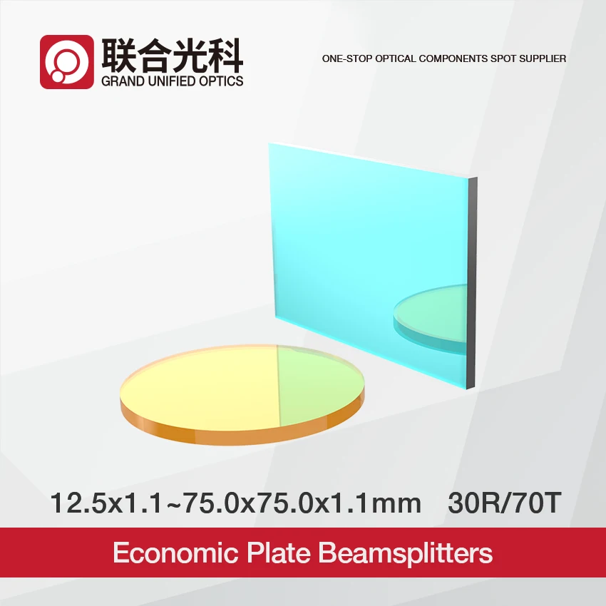 Economy 30R/70T Visible Coating Plate Beamsplitters Size 12.5mmx12.5mm to 75mmX75mm
Economy 30R/70T Visible Coating Plate Beamsplitters Size 12.5mmx12.5mm to 75mmX75mm