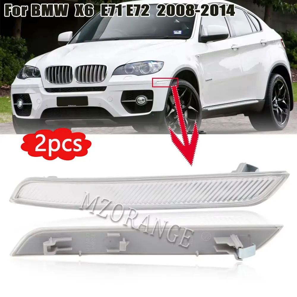 For BMW X6 E71 E72 X5M 2008-2014 Side Marker Light Front Bumper Reflector Lamp Turn Signal Lights Car Accessories 1 Pair
For BMW X6 E71 E72 X5M 2008-2014 Side Marker Light Front Bumper Reflector Lamp Turn Signal Lights Car Accessories 1 Pair