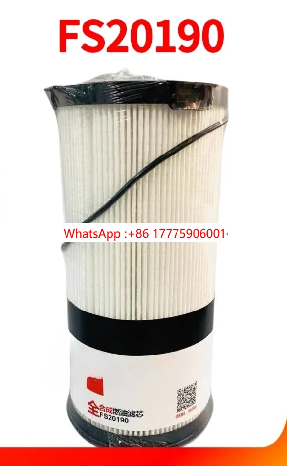 FS20190 diesel filter element FS53040 oil-water separator diesel rough filter compartment
FS20190 diesel filter element FS53040 oil-water separator diesel rough filter compartment