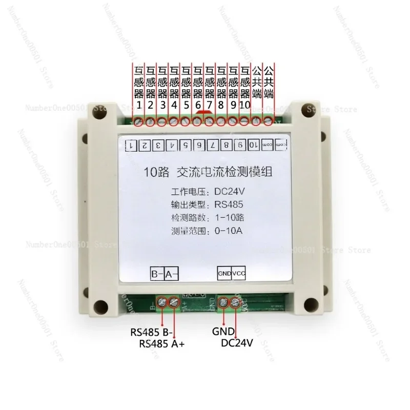 10-канальный передатчик переменного тока, модуль RS485, мониторинг в реальном времени, полнодиапазонная более высокая электроника
10-канальный передатчик переменного тока, модуль RS485, мониторинг в реальном времени, полнодиапазонная более высокая электроника