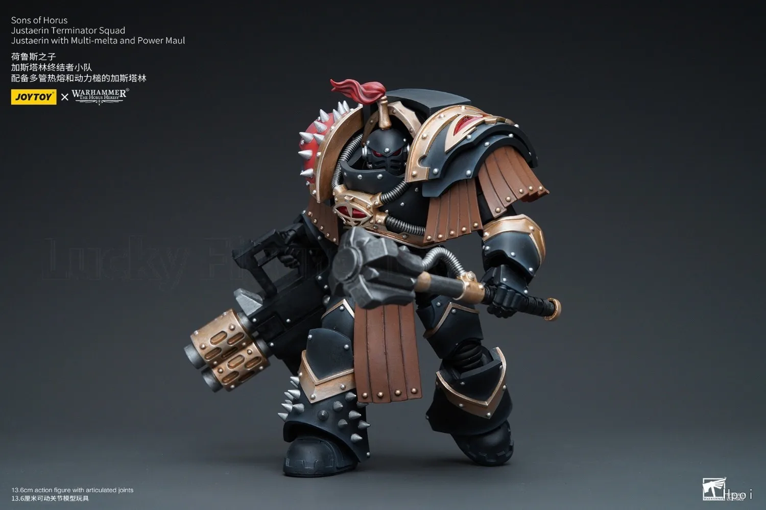 【Оригинал】JOYTOY Warhammer 40K The Horus Heresy Sons of Horus Justaerin Terminator Squad Justaerin с Multi-melta Power Maul 
【Оригинал】JOYTOY Warhammer 40K The Horus Heresy Sons of Horus Justaerin Terminator Squad Justaerin с Multi-melta Power Maul