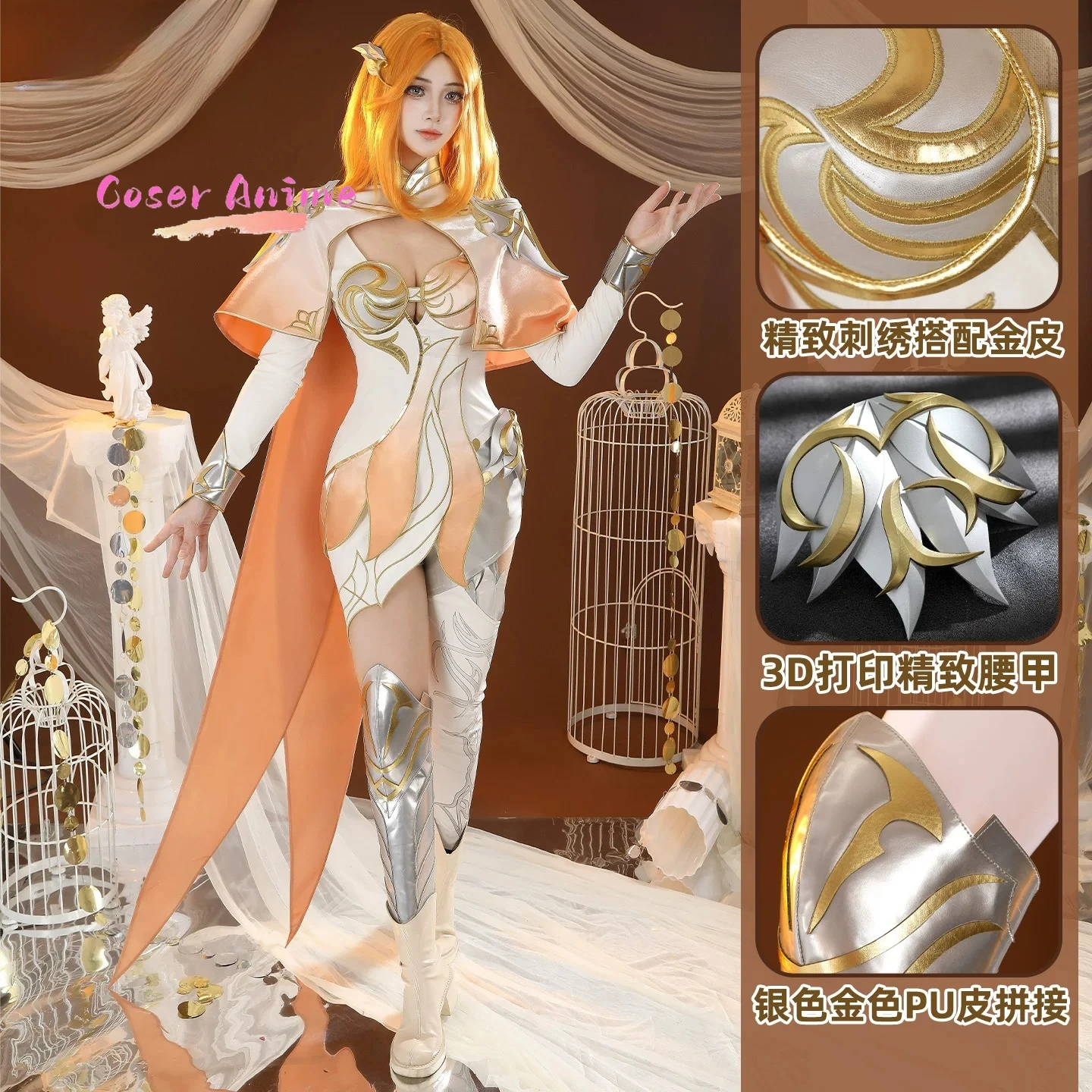 Anime Soul Land Hulena Cosplay Costume Uniform Halloween Carnival Party Christmas Play Role Clothes Clothing
Anime Soul Land Hulena Cosplay Costume Uniform Halloween Carnival Party Christmas Play Role Clothes Clothing