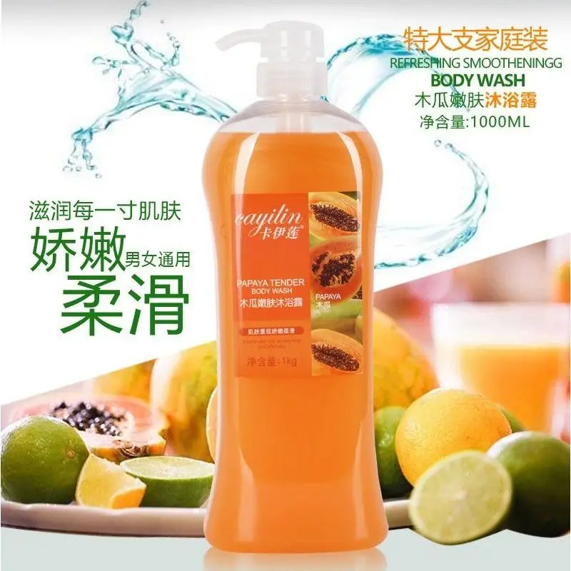 Sainvina Kailian Luxe Shower Gel, Long Lasting Fragrance, Moisturizing & Refreshing, for Soft Skin, Big Size
Sainvina Kailian Luxe Shower Gel, Long Lasting Fragrance, Moisturizing & Refreshing, for Soft Skin, Big Size