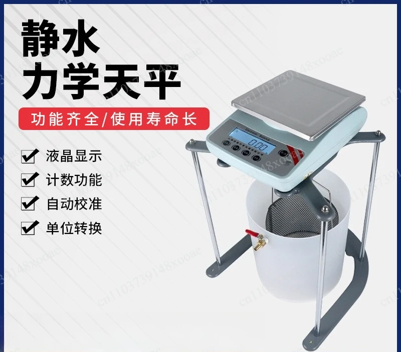 JY5001 Water Purification Hydration Mechanical Balance Static Water Balance 5kg/0.1g5000g 1kg/0.001g
JY5001 Water Purification Hydration Mechanical Balance Static Water Balance 5kg/0.1g5000g 1kg/0.001g
