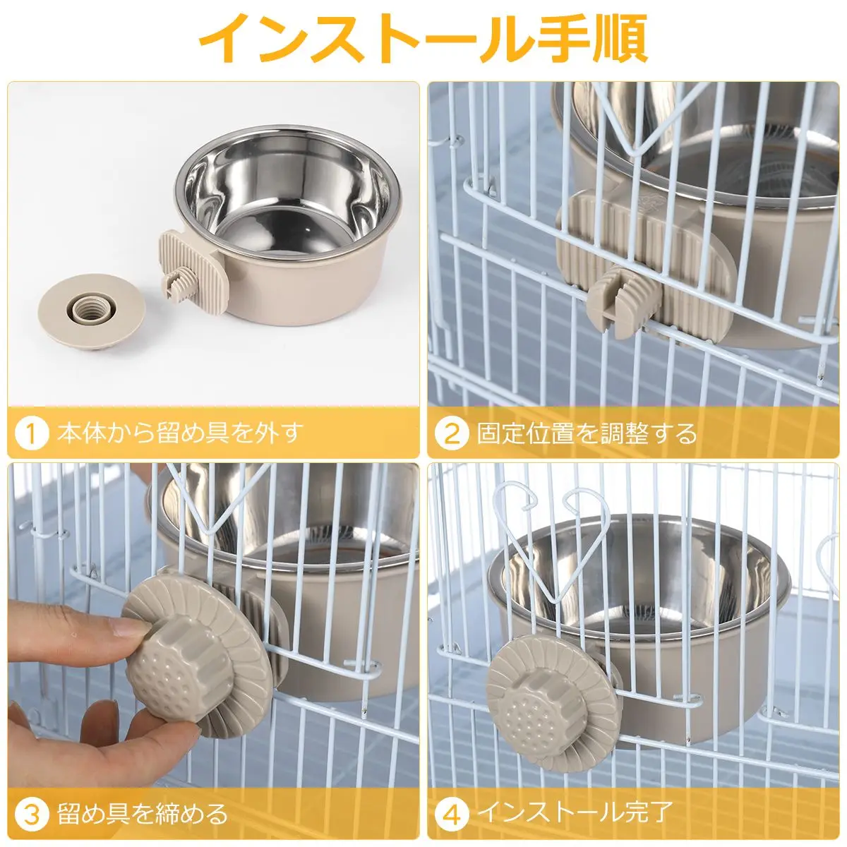 Pet Bowl Dog Bowls Cage Hanging Feeder Water Supplies Stainless Steel Healthy Durable Double Layers Easy Cleaning Lightweight
Pet Bowl Dog Bowls Cage Hanging Feeder Water Supplies Stainless Steel Healthy Durable Double Layers Easy Cleaning Lightweight