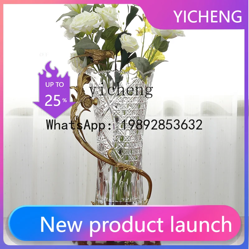 B-1 pure copper crystal glass vase hydroponic transparent flower arrangement high-end luxury living room decoration
B-1 pure copper crystal glass vase hydroponic transparent flower arrangement high-end luxury living room decoration