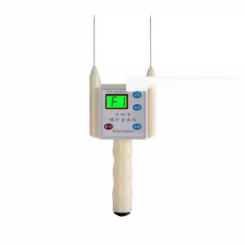Cotton yarn moisture meter HF-MS2 textile moisture regain tester lint moisture tester
Cotton yarn moisture meter HF-MS2 textile moisture regain tester lint moisture tester