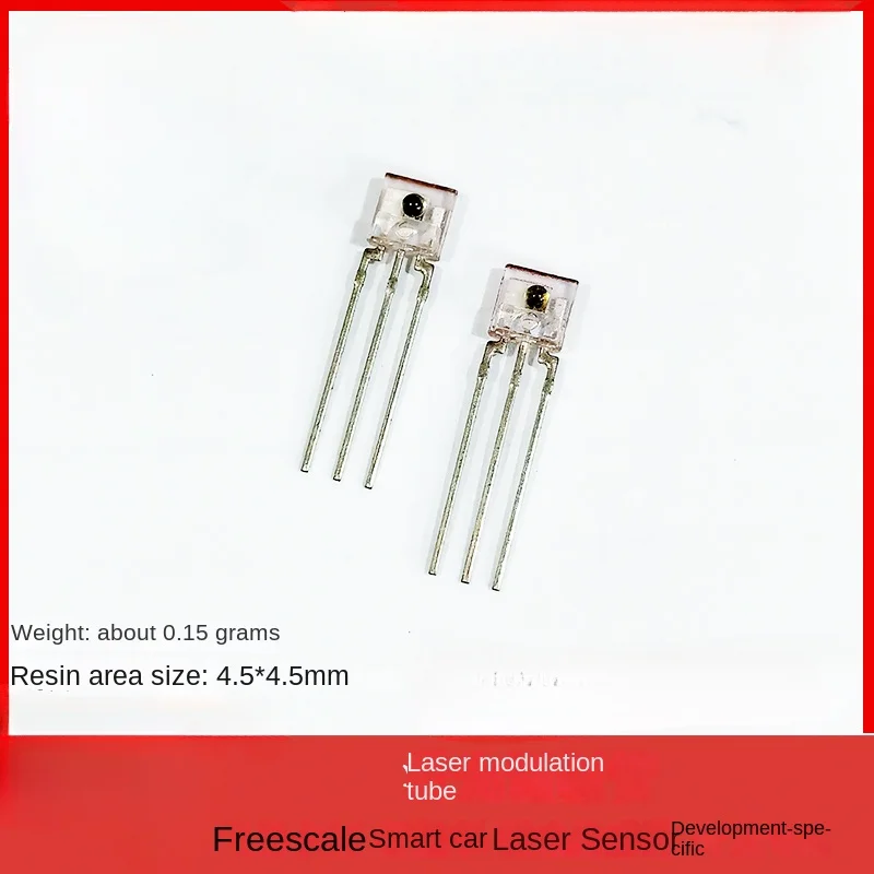 Laser Modulation Tube Freescale Intelligent Car Laser Sensor Development Special
Laser Modulation Tube Freescale Intelligent Car Laser Sensor Development Special
