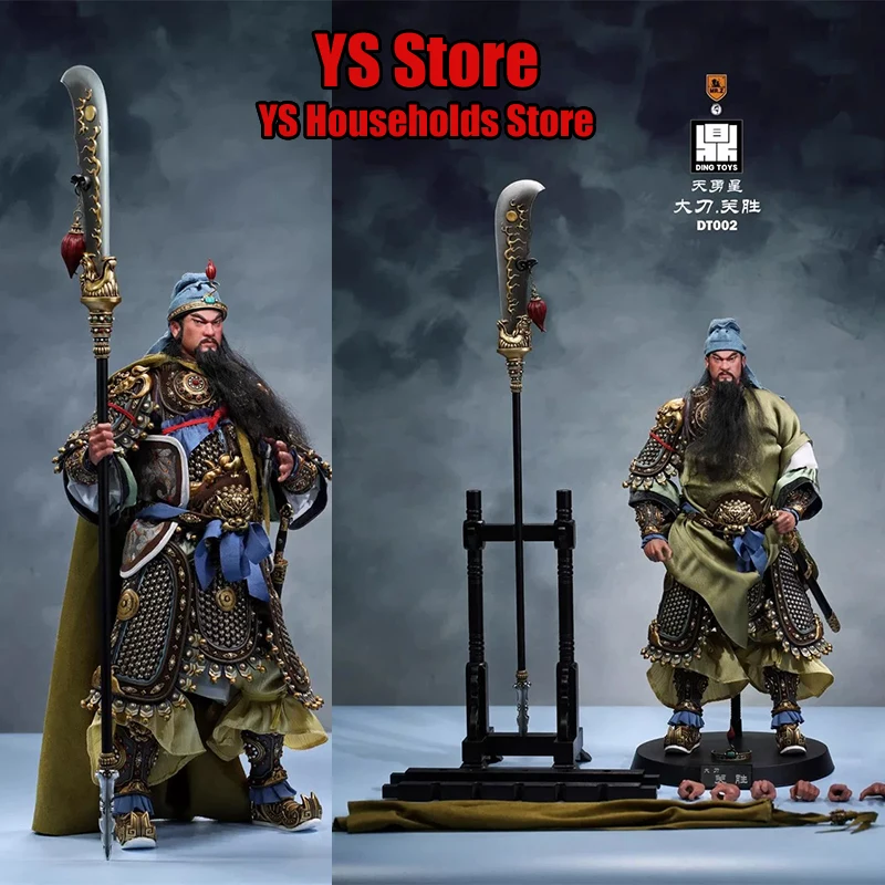 Limited 1/6 Guan Sheng Ancient Soldier Water Margin Armored General Mr.Z x DING TOYS DT002 12inch Full Set Man Action Figure
Limited 1/6 Guan Sheng Ancient Soldier Water Margin Armored General Mr.Z x DING TOYS DT002 12inch Full Set Man Action Figure