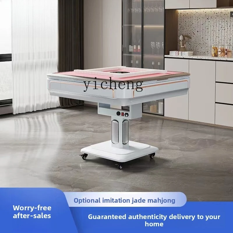 LSL mahjong machine automatic foldable dining table dual-purpose chess and card room mobile electric silent four ports
LSL mahjong machine automatic foldable dining table dual-purpose chess and card room mobile electric silent four ports