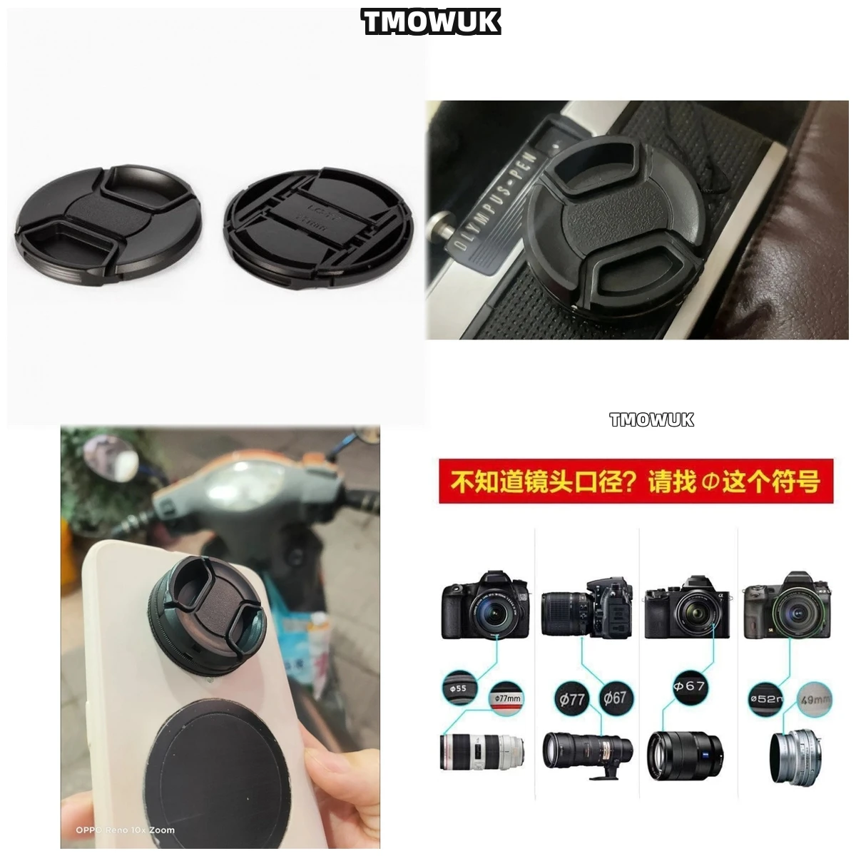 For SONY A7M1 A7S A7R6 A7C2 A380 A350 A580 A68 Camera Lens Cap Protective Cover Center Pinch Snap-on 49mm 52 55 58 62 67 72 77 8
For SONY A7M1 A7S A7R6 A7C2 A380 A350 A580 A68 Camera Lens Cap Protective Cover Center Pinch Snap-on 49mm 52 55 58 62 67 72 77 8