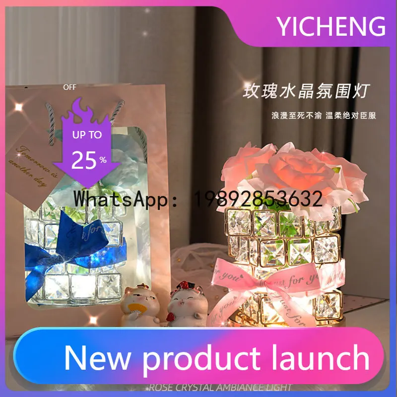 ZC crystal rose flower lamp birthday gift for girls bedside high-end atmosphere flower bedside table night lamp
ZC crystal rose flower lamp birthday gift for girls bedside high-end atmosphere flower bedside table night lamp