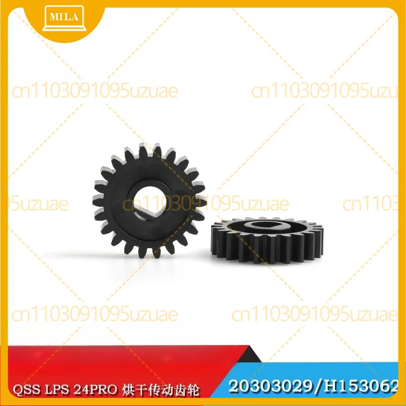 5-15pcs For Noritsu QSS24PRO Laser Minilab Dryer Rack Drive Gear 20303029 H153062 Photo Printer Spare Parts
5-15pcs For Noritsu QSS24PRO Laser Minilab Dryer Rack Drive Gear 20303029 H153062 Photo Printer Spare Parts