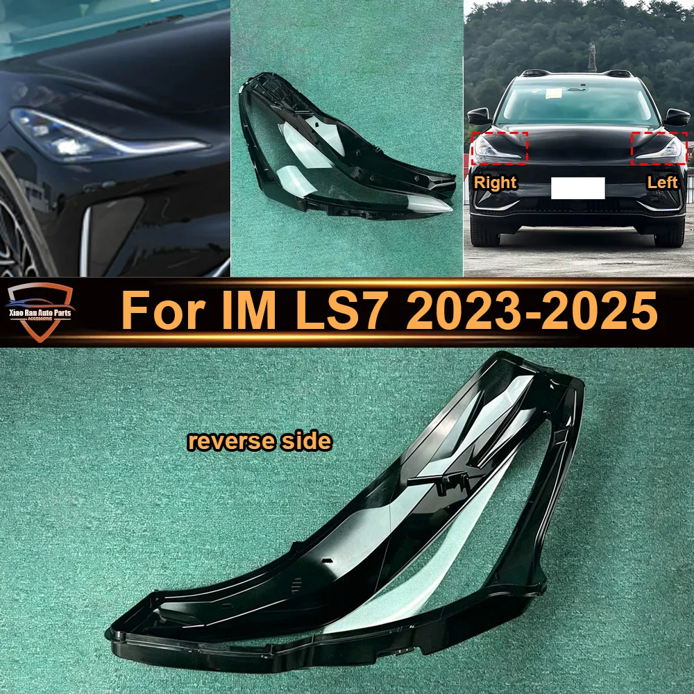 Front Headlight Shell Transparent Headlamp Cover For IM LS7 2023 2024-2025 Lamp Shade Plexiglass Replace Original Lampshdade
Front Headlight Shell Transparent Headlamp Cover For IM LS7 2023 2024-2025 Lamp Shade Plexiglass Replace Original Lampshdade