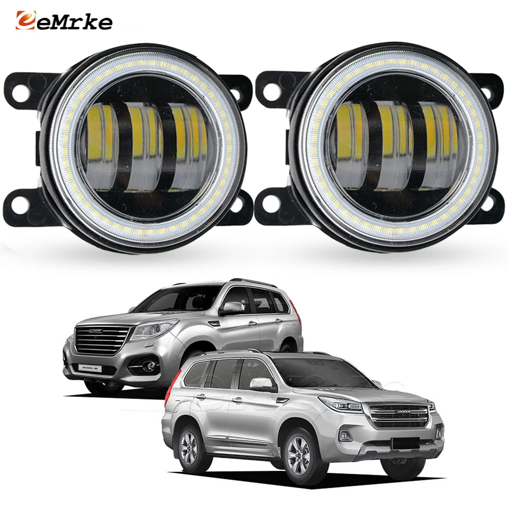 Светодиодные противотуманные фары Angel Eyes DRL Rings Автомобильный дневной свет PTF 40W для GWM Haval H9 2018 2019 2020 2021 с прозрачными линзами слева и справа
Светодиодные противотуманные фары Angel Eyes DRL Rings Автомобильный дневной свет PTF 40W для GWM Haval H9 2018 2019 2020 2021 с прозрачными линзами слева и справа