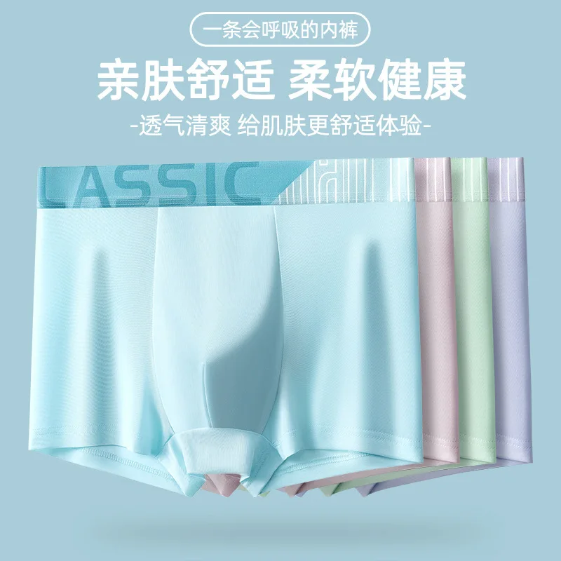 Solid Color Mid-Rise Men's Underwear Breathable Gusset Boxer Briefs Skin-Friendly Comfortable Plus Size Athletic Cotton
Solid Color Mid-Rise Men's Underwear Breathable Gusset Boxer Briefs Skin-Friendly Comfortable Plus Size Athletic Cotton