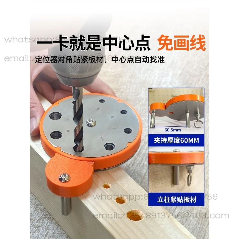 Wooden Board Center Punching Positioner, 8-hole Hole Punching, Round Tube, Round Log, Finding The Center of The Circle
Wooden Board Center Punching Positioner, 8-hole Hole Punching, Round Tube, Round Log, Finding The Center of The Circle