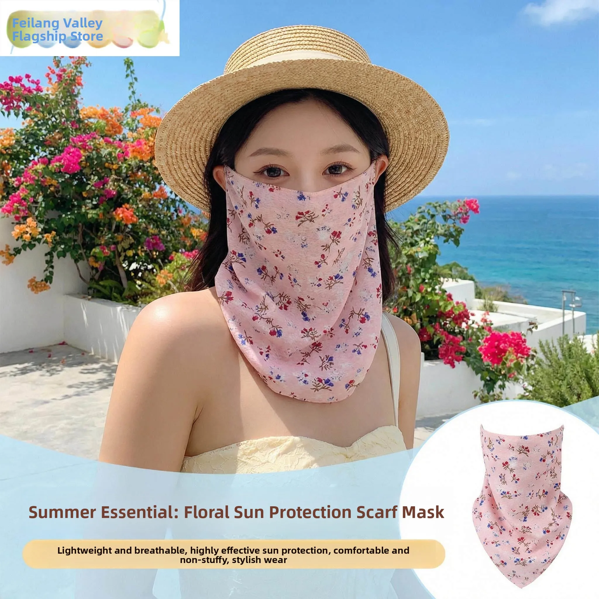 Korean Style Floral Sunscreen Neck Cover Mask Breathable Summer Driving UV Protection Freshening Scarf Face Shield
Korean Style Floral Sunscreen Neck Cover Mask Breathable Summer Driving UV Protection Freshening Scarf Face Shield