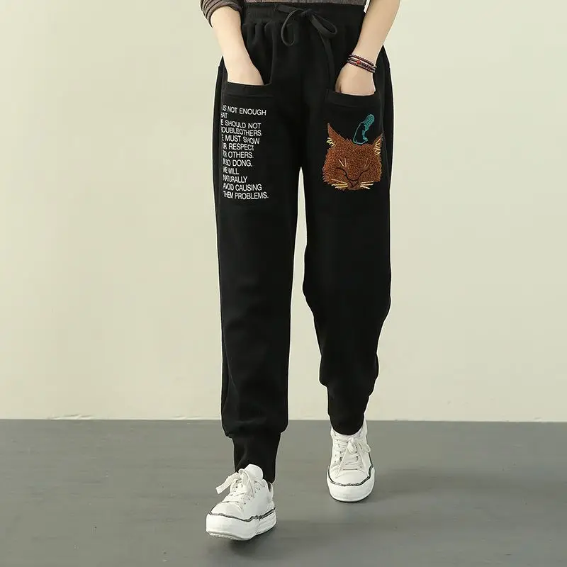 2023 Autumn and Winter Women's High Waist Printing Drawstring Pockets Letter Loose Animal Fashion Casual Elegant Commuter Pants
2023 Autumn and Winter Women's High Waist Printing Drawstring Pockets Letter Loose Animal Fashion Casual Elegant Commuter Pants
