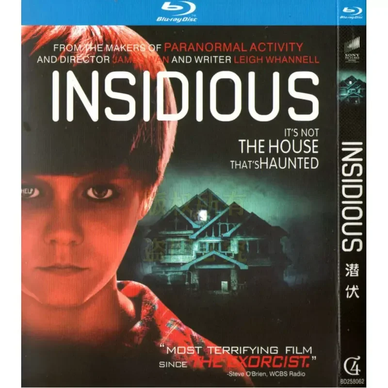 American horror thriller movie Lurking 1–5 BD Blu-ray high definition 5 discs
American horror thriller movie Lurking 1–5 BD Blu-ray high definition 5 discs