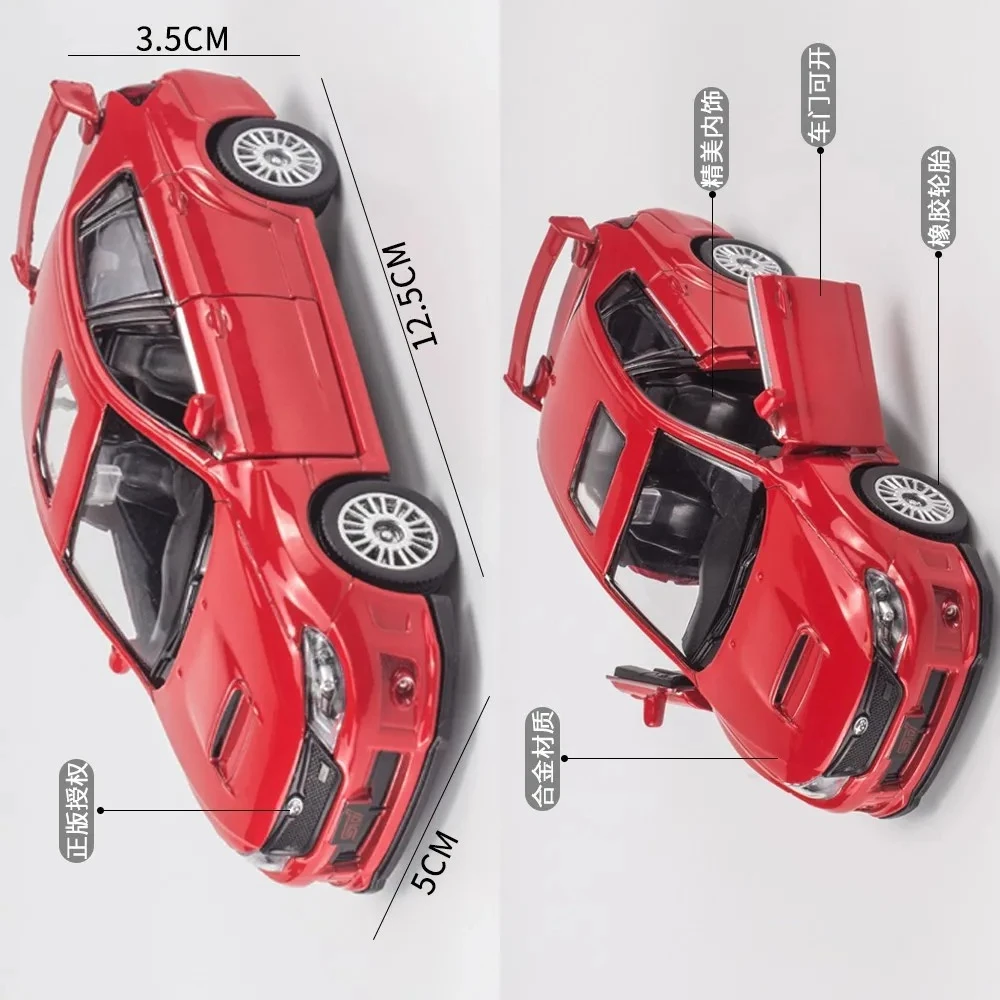 Limited Edition Model Ma Ke Nissan GTR Subaru BRZ Toyota 86 Acura NSX Children's Alloy Toys Car Model Wholesale
Limited Edition Model Ma Ke Nissan GTR Subaru BRZ Toyota 86 Acura NSX Children's Alloy Toys Car Model Wholesale