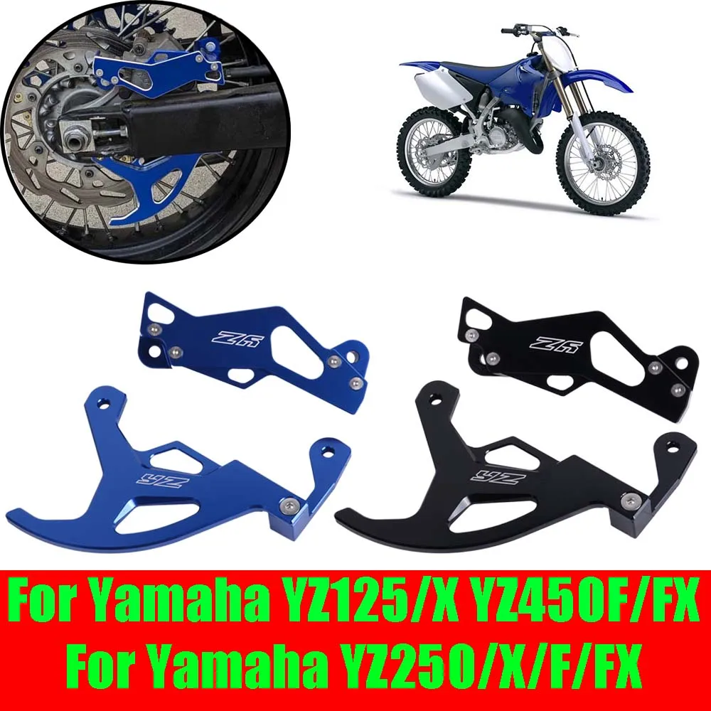 For YAMAHA YZ YZ125 YZ125X YZ250 YZ250F YZ250X YZ250FX YZ450F YZ450FX Accessories Rear Brake Caliper Guard Brake Disc Protector
For YAMAHA YZ YZ125 YZ125X YZ250 YZ250F YZ250X YZ250FX YZ450F YZ450FX Accessories Rear Brake Caliper Guard Brake Disc Protector