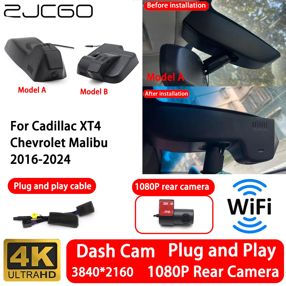 for Cadillac XT4 Chevrolet Malibu 2016-2024 4K 2160P Front Rear Camera Dash Cam Wifi Plug and Play Video Recorder Loop Recording
for Cadillac XT4 Chevrolet Malibu 2016-2024 4K 2160P Front Rear Camera Dash Cam Wifi Plug and Play Video Recorder Loop Recording