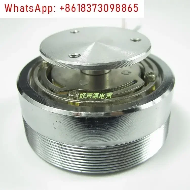 2-Inch vibration full-frequency speaker 50MM 4 ohms 25 watts 8 ohms 20W vibration common shock speaker
2-Inch vibration full-frequency speaker 50MM 4 ohms 25 watts 8 ohms 20W vibration common shock speaker