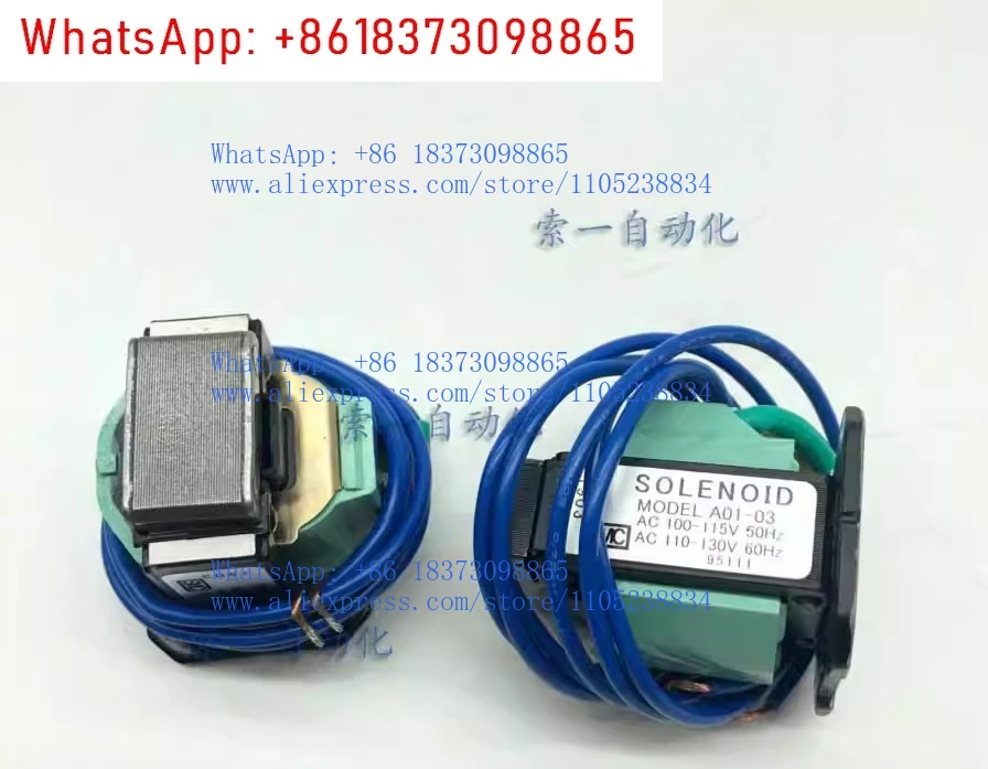 Imported coil A01-03 A01-02 A01-01 1PCS