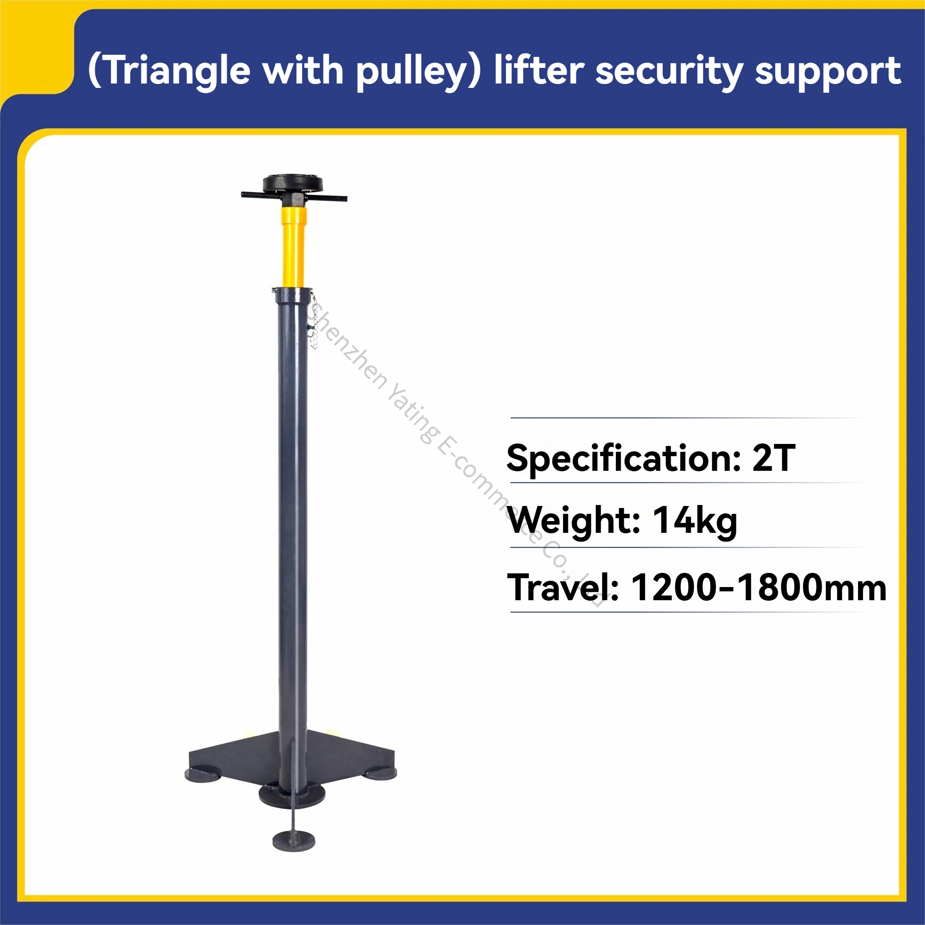 Safety Bracket, Transmission Bracket, Safety Frame, Lift, Elevator, Small Safety Support