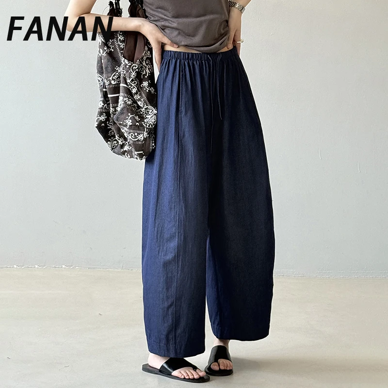 FANAN Linen Sunscreen Pants For Women Elastic High Waist Straight Wide Leg Trousers Minimalism Casual Clothes 2025 Summer New
FANAN Linen Sunscreen Pants For Women Elastic High Waist Straight Wide Leg Trousers Minimalism Casual Clothes 2025 Summer New