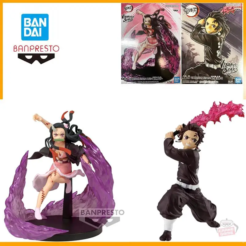 Authentic Authorization Bandai Banpresto Blade of Demon Destruction Vibration Stars Kamado Nezuko Kamado Tanjirou Figure Gift
Authentic Authorization Bandai Banpresto Blade of Demon Destruction Vibration Stars Kamado Nezuko Kamado Tanjirou Figure Gift