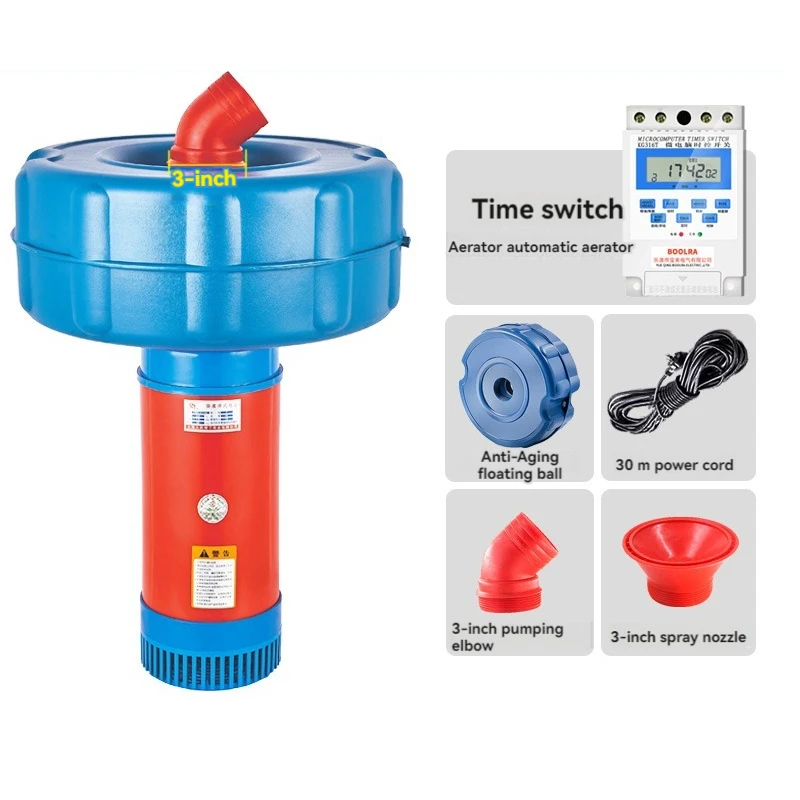 1800W Fish Pond Aerator Farming Oxygenation Pond Floating Aerator Float Pump Water Pump Shrimp Farming Equipment
1800W Fish Pond Aerator Farming Oxygenation Pond Floating Aerator Float Pump Water Pump Shrimp Farming Equipment