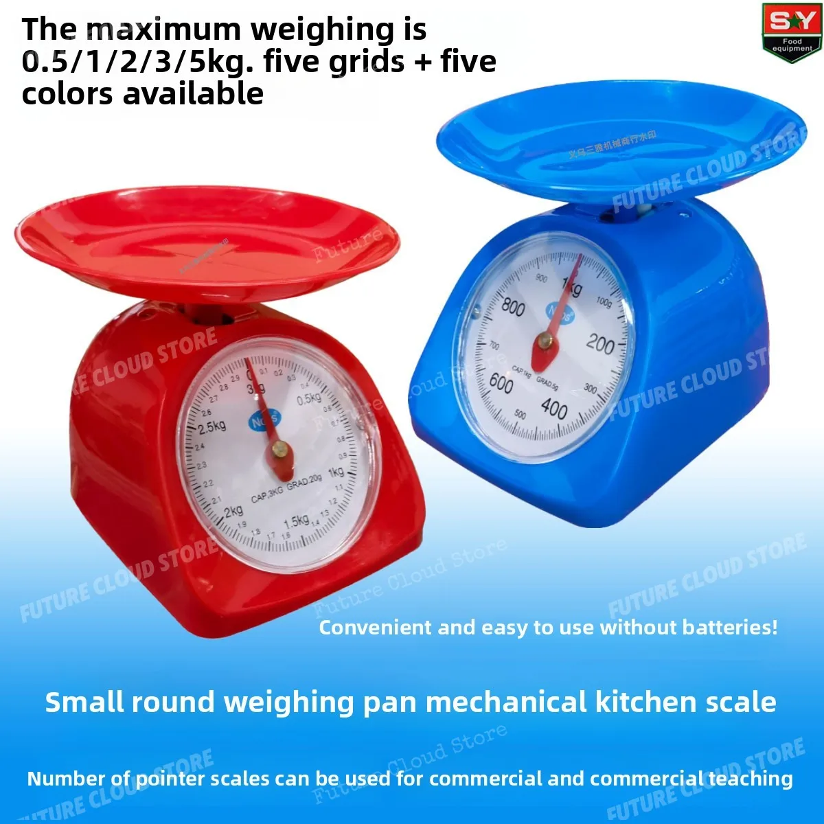 Practical small household spring kitchen, small table scale, pointer dial, maximum weight 2kg accuracy 10g
Practical small household spring kitchen, small table scale, pointer dial, maximum weight 2kg accuracy 10g