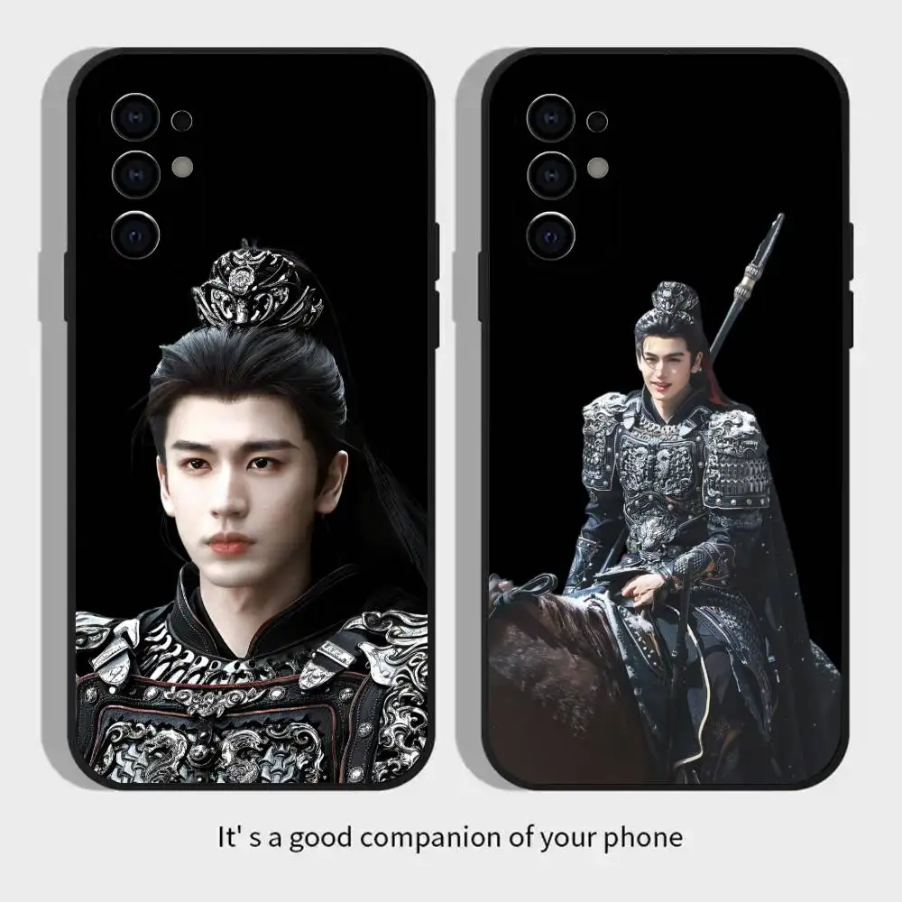 Zhang Linghe Precise Hole TPU Printed Phone Case For Samsung Galaxy S26/S25/24/23/22/30/21/10/9,Ultra,Plus
Zhang Linghe Precise Hole TPU Printed Phone Case For Samsung Galaxy S26/S25/24/23/22/30/21/10/9,Ultra,Plus