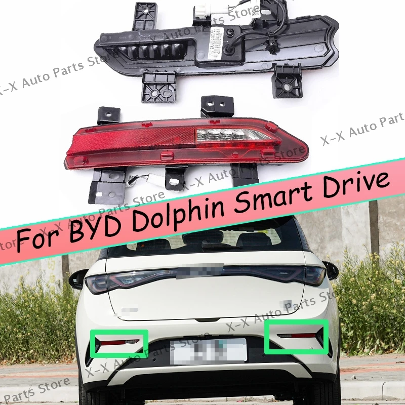 For BYD Dolphin Smart Drive OEM EM2EK-4135100 EM2EK-4135200 Rear Bumper Fog Light Assembly Reversing Lamp Reflector
For BYD Dolphin Smart Drive OEM EM2EK-4135100 EM2EK-4135200 Rear Bumper Fog Light Assembly Reversing Lamp Reflector