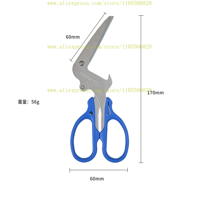 Japan sunstar l-type scissors multi-functional creative bending scissors
Japan sunstar l-type scissors multi-functional creative bending scissors