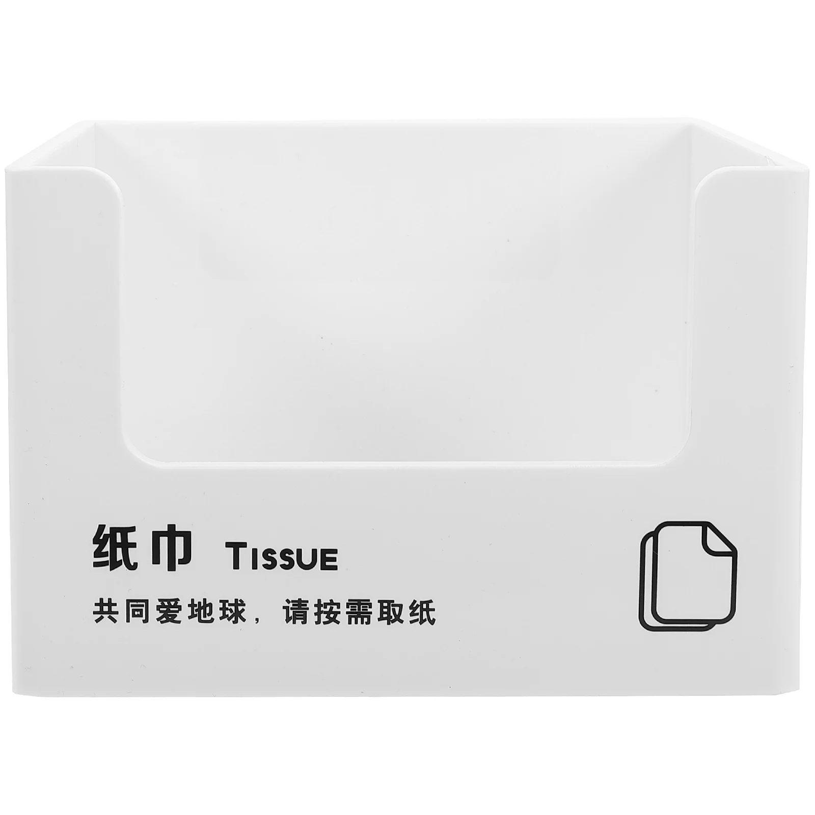 Acrylic Napkin Holder Paper Storage Box Dining Multifunctional Desktop Holders Tray Rack Cloth Napkins Table Decor Modern Style
Acrylic Napkin Holder Paper Storage Box Dining Multifunctional Desktop Holders Tray Rack Cloth Napkins Table Decor Modern Style
