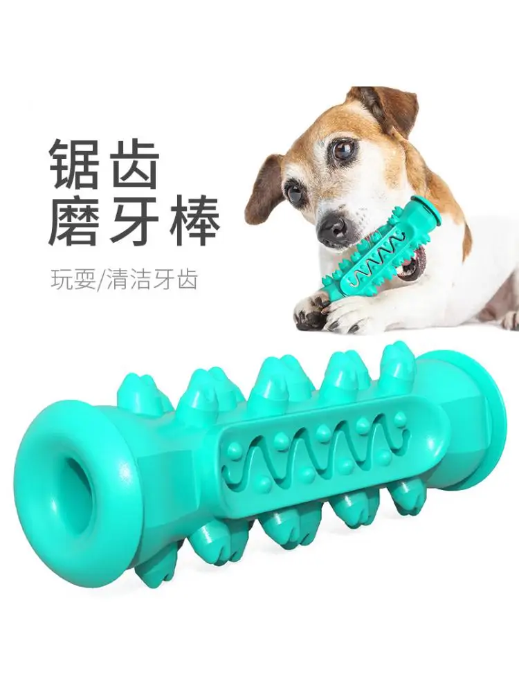 Pet Supplies, Dog Toys, Teething Sticks, Bite-resistant Teeth Cleaning Dog Toys
Pet Supplies, Dog Toys, Teething Sticks, Bite-resistant Teeth Cleaning Dog Toys