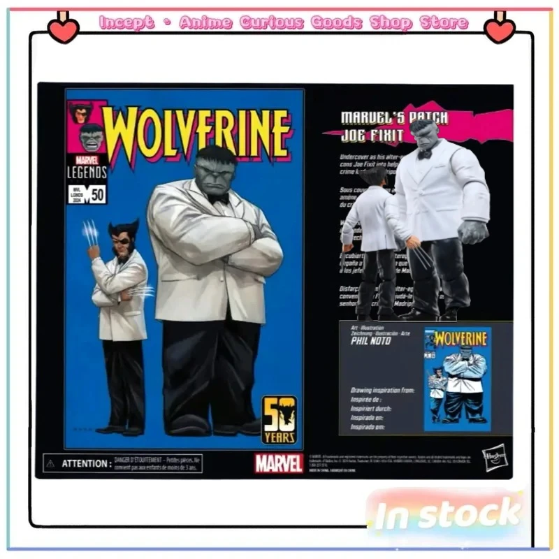 In Stock Hasbro Marvel Lengends X-Men Wolverine Gray Hulk 6-inch Action Figure Deluxe Set Collectible Gift Ant-Man and The Wasp
In Stock Hasbro Marvel Lengends X-Men Wolverine Gray Hulk 6-inch Action Figure Deluxe Set Collectible Gift Ant-Man and The Wasp