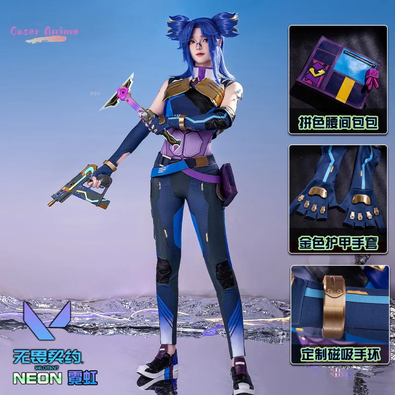 VALORANT Neon Cosplay Costume Uniform Halloween Carnival Party Christmas Play Role Clothes Clothing for Men Women
VALORANT Neon Cosplay Costume Uniform Halloween Carnival Party Christmas Play Role Clothes Clothing for Men Women