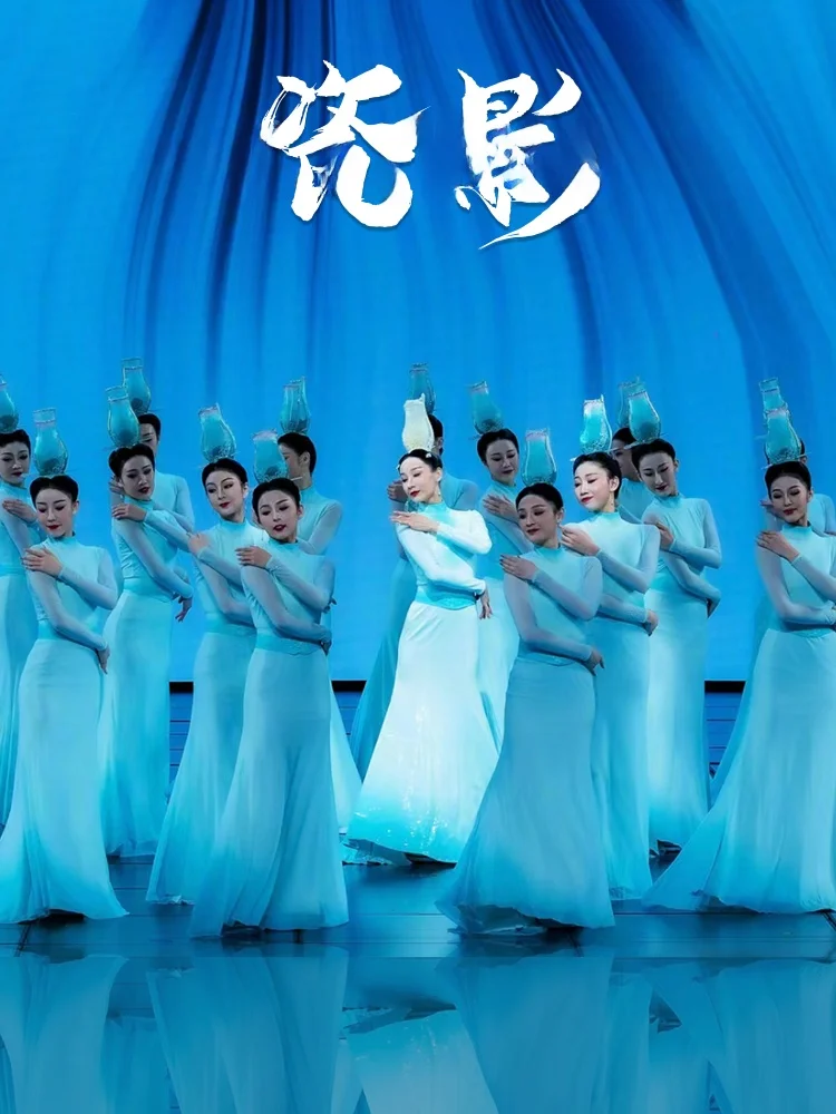 Modern Dance Costume Stage Performance Traditional Chinese New Year Evening Show Ceramic Shadow Women's Ethnic Stage Costume
Modern Dance Costume Stage Performance Traditional Chinese New Year Evening Show Ceramic Shadow Women's Ethnic Stage Costume