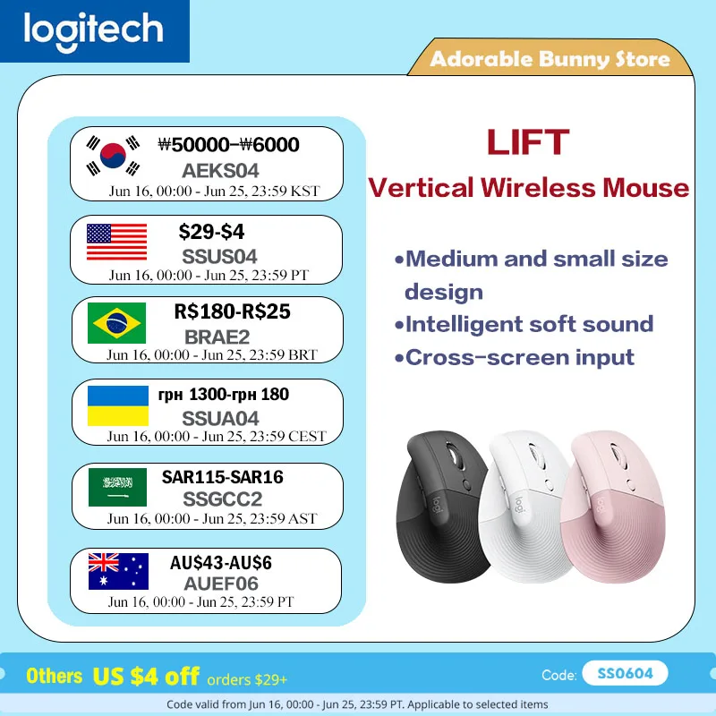 Logitech Lift Эргономичная беспроводная мышь Bluetooth Вертикальная мышь Маленькая мышь для бизнеса и офиса 3 устройства переключения за секунды
Logitech Lift Эргономичная беспроводная мышь Bluetooth Вертикальная мышь Маленькая мышь для бизнеса и офиса 3 устройства переключения за секунды